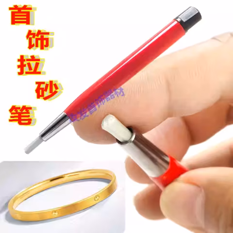 Anakart Yol Kazıma Kalemi