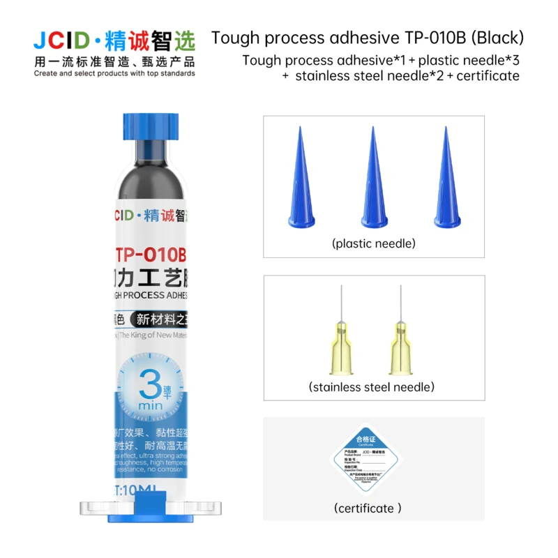 JCID TP-010T Güçlü Tutkal Yapıştırıcı Şeffaf 10ML