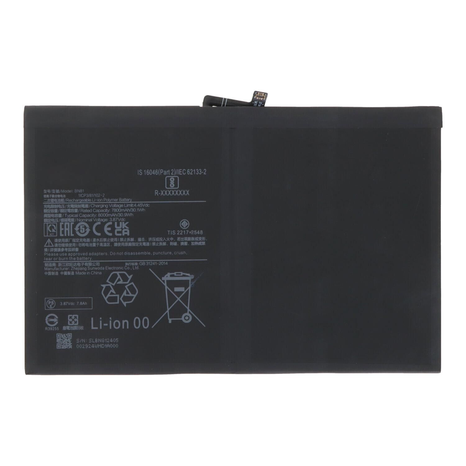 Xiaomi Redmi Pad SE 11'' 23073RPBFG Batarya Pil