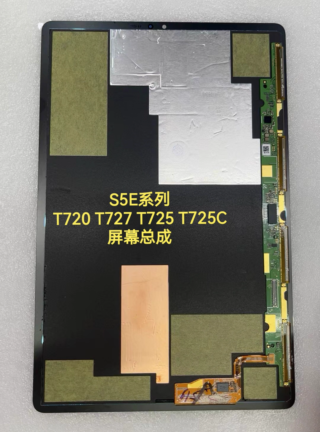 Samsung Galaxy Tab S5e SM-T720 T725 Lcd Ekran Dokunmatik Takım