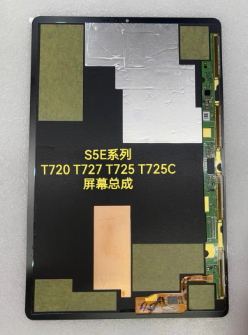 Samsung Galaxy Tab S5e SM-T720 T725 Lcd Ekran Dokunmatik Takım