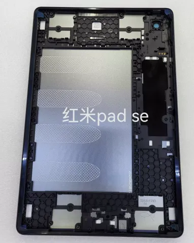 Xiaomi Redmi Pad SE 11'' 23073RPBFG Arka Kasa Kapak Mor