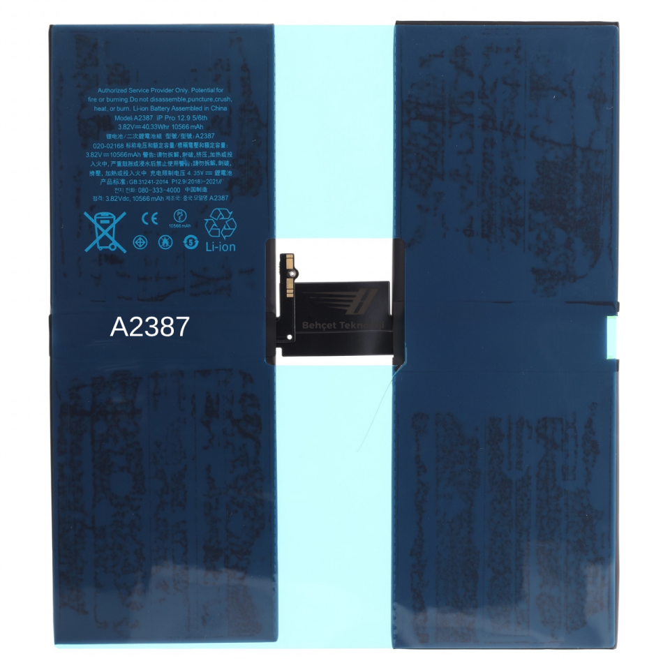 iPad A2387 Kodlu Batarya Pil