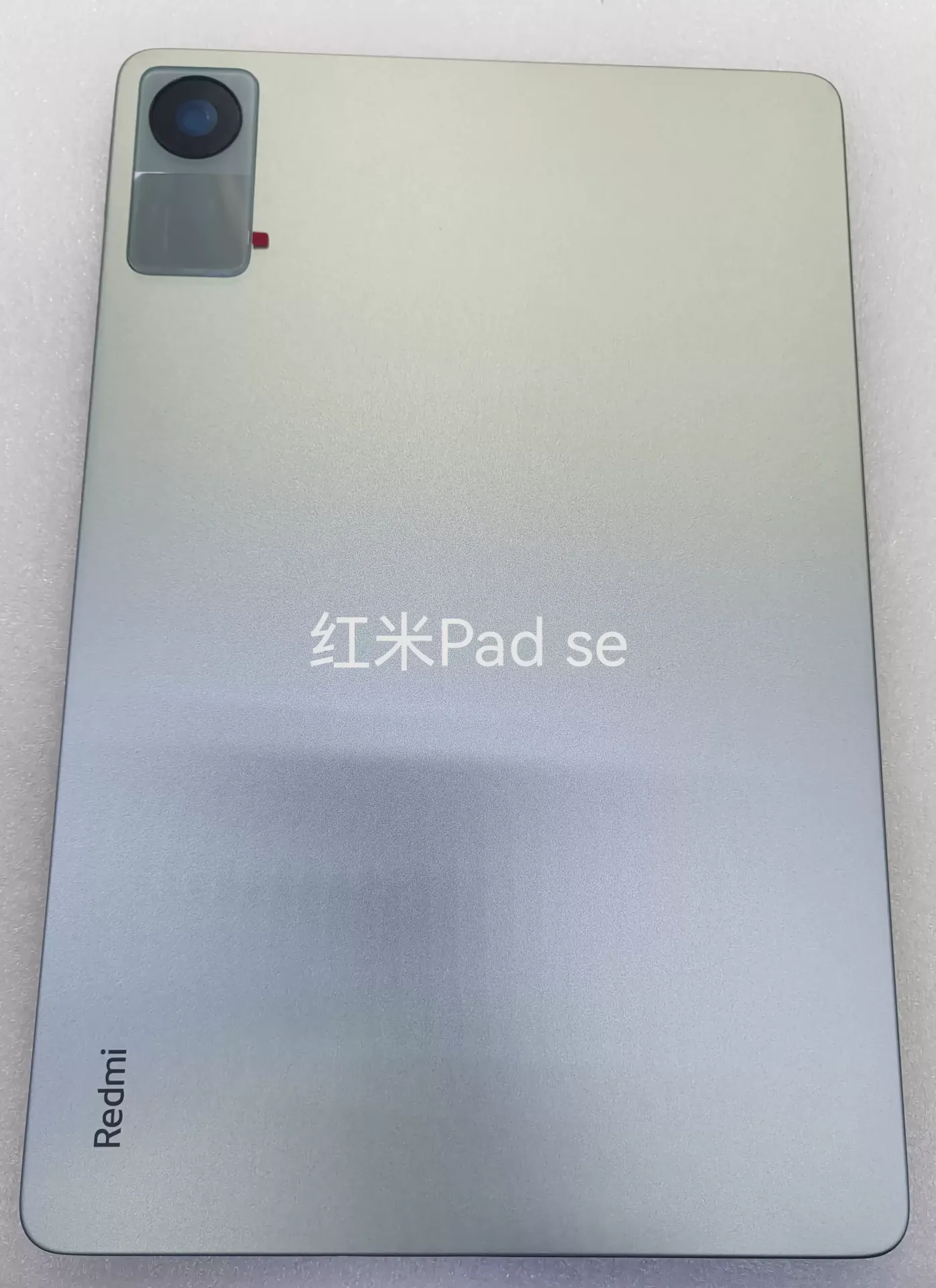 Xiaomi Redmi Pad SE 11'' 23073RPBFG Arka Kasa Kapak Yeşil