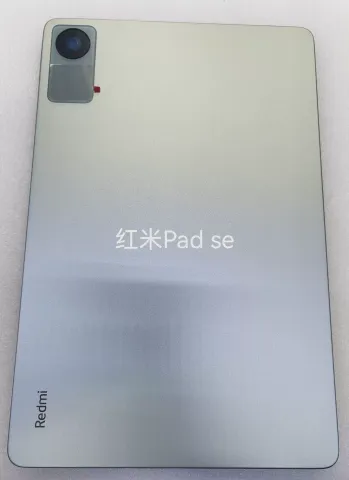 Xiaomi Redmi Pad SE 11'' 23073RPBFG Arka Kasa Kapak Yeşil
