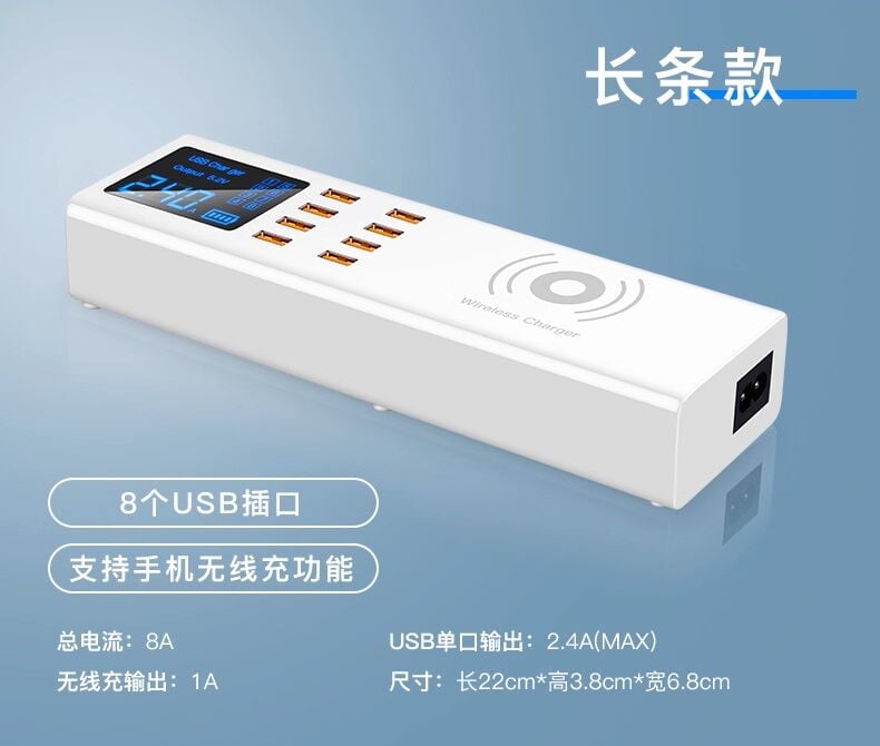 Sunshine SS-309WD Dijital Göstergeli 8 Portlu Kablosuz Hızlı Şarj İstasyonu