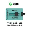 2UUL BH03 The One Jig Yalıtımlı Cam Anakart Bord Tutucu