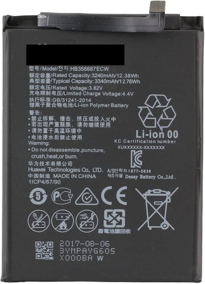 Huawei P30 Lite MAR-LX1A Batarya Pil