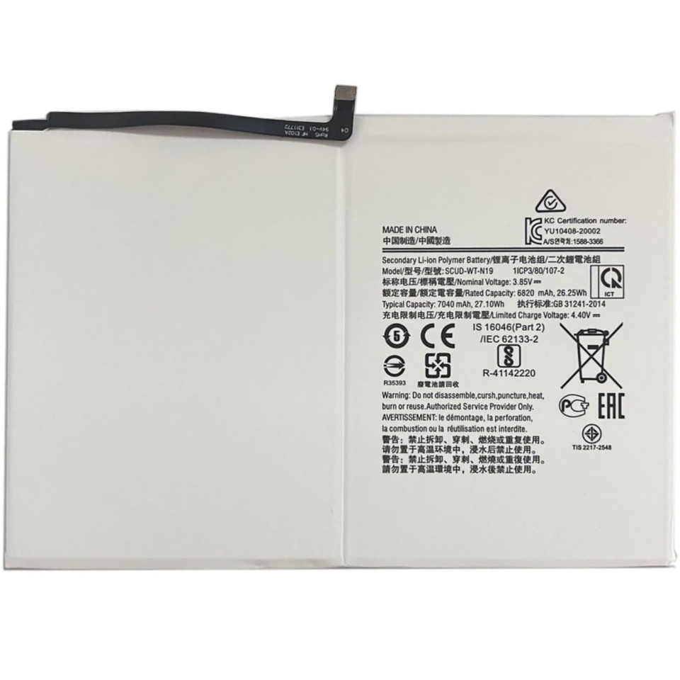 Samsung Galaxy Tab A8 SM-X205 Batarya Pil