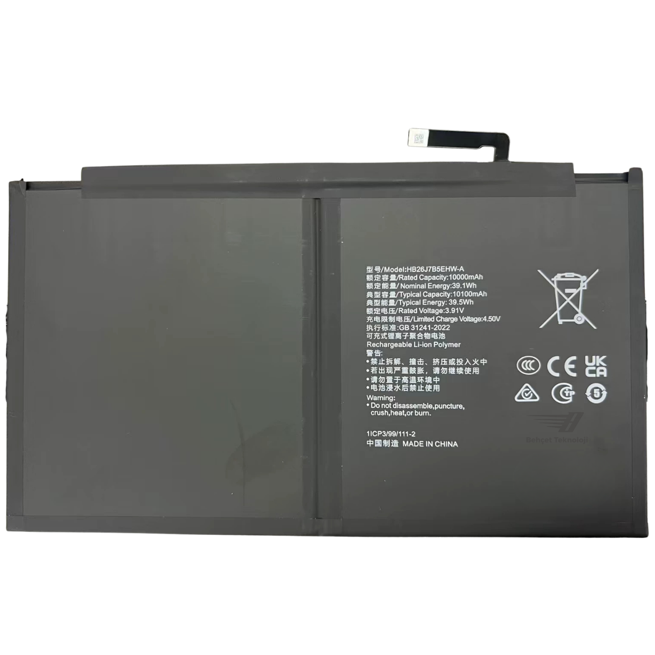 Honor Pad V9 ROL-W00 ROL-W10 Batarya Pil
