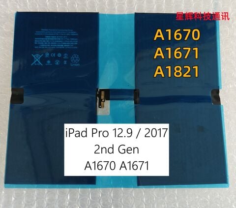 Apple iPad Pro 12.9 A1670 A1671 A1821 Pil Batarya