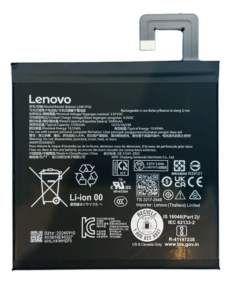 Lenovo Tab ZAEJ0001TR Batarya Pil