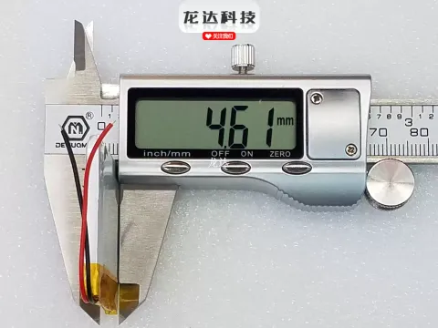 503337 Lityum 3.7v 750mah Lİ-Po Lityum Polimer Batarya Pil