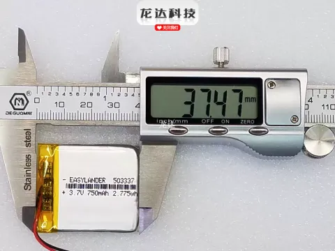 503337 Lityum 3.7v 750mah Lİ-Po Lityum Polimer Batarya Pil