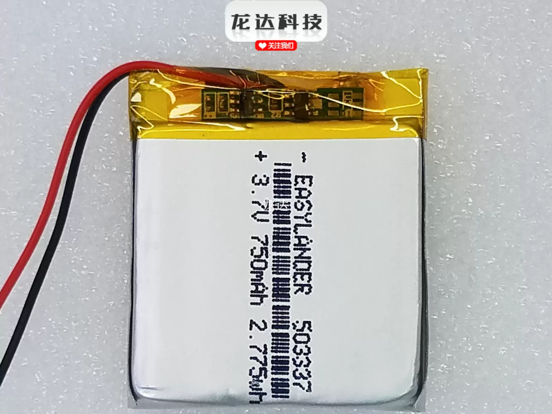 503337 Lityum 3.7v 750mah Lİ-Po Lityum Polimer Batarya Pil