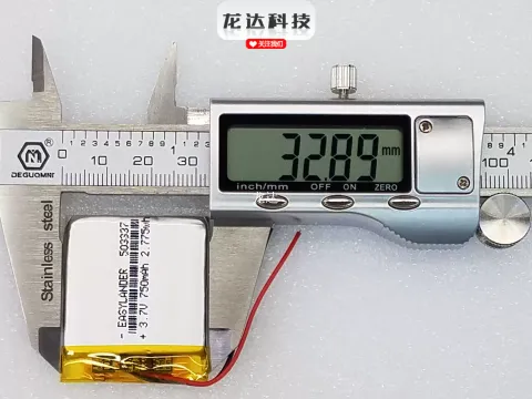 503337 Lityum 3.7v 750mah Lİ-Po Lityum Polimer Batarya Pil