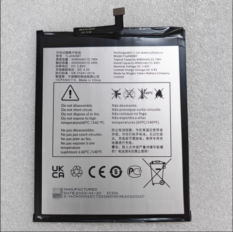 TCL Tab 10L 8491X TLp040M7 Batarya Pil