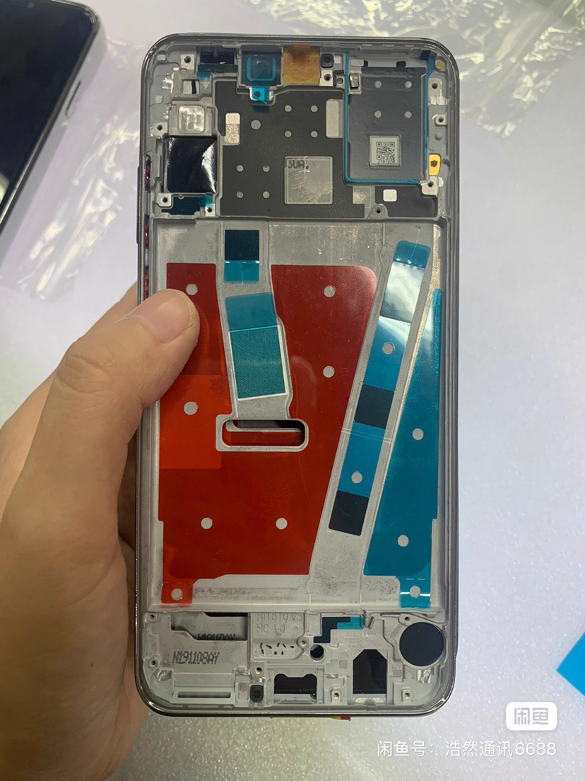 Huawei P30 Lite MAR-LX1 MAR-LX1A Lcd Ekran Dokunmatik Full Çıtalı MAVİ