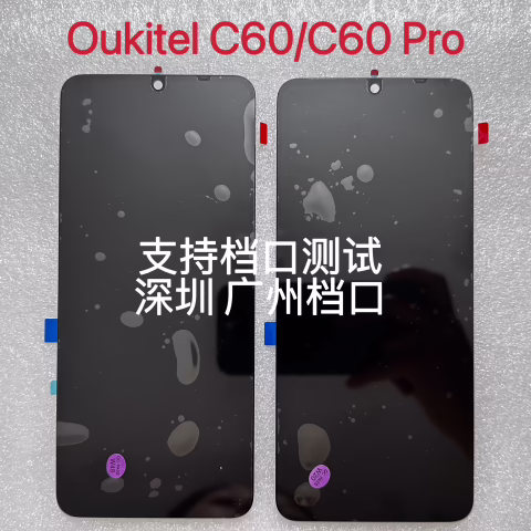 Oukitel C60 Pro Lcd Ekran Dokunmatik