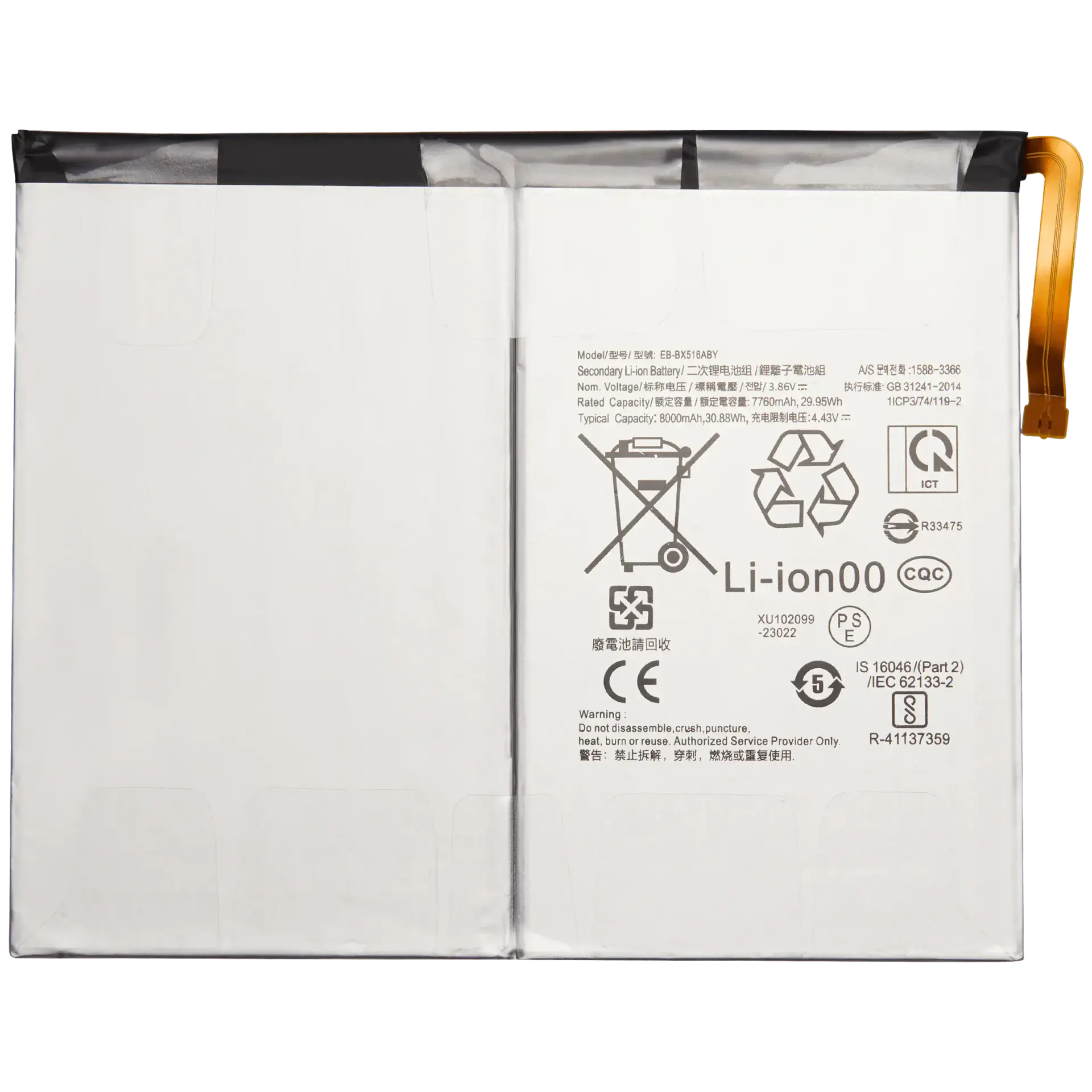 Samsung Galaxy Tab S9 FE SM-X510NZ Batarya Pil