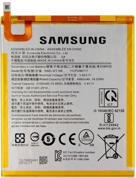 Samsung Galaxy Tab A7 SM-T227 LTE 8.7 Pil Batarya
