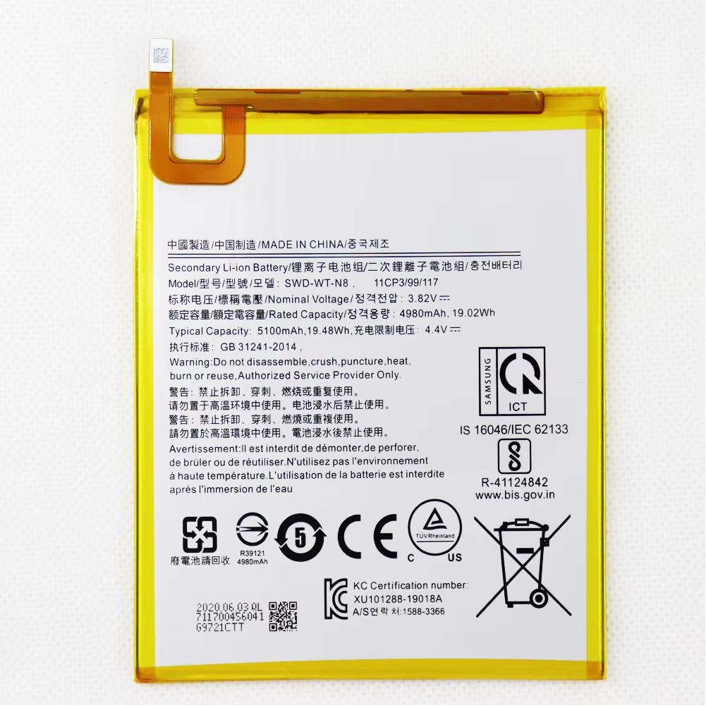 Samsung Galaxy Tab A7 SM-T227 LTE 8.7 Pil Batarya