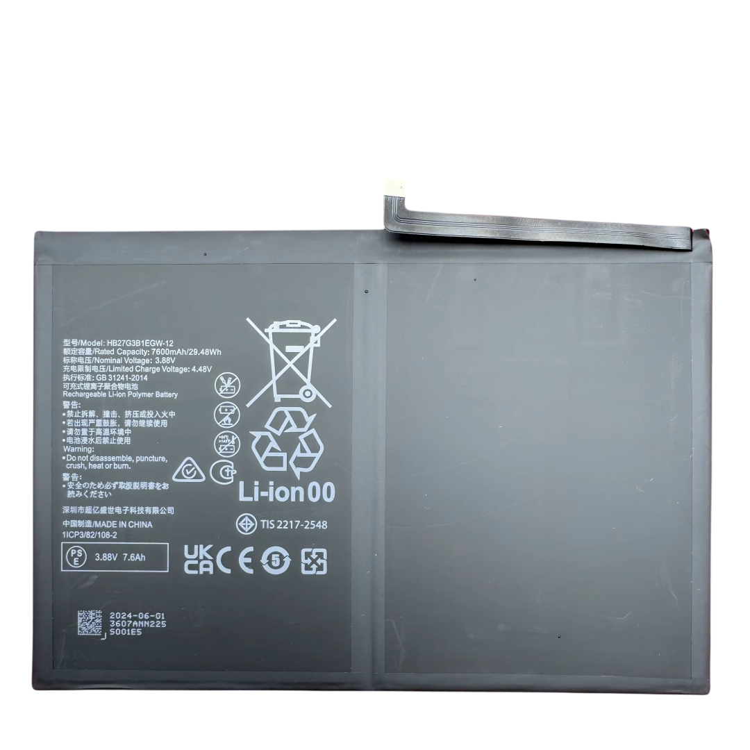 Huawei Matepad Air 11.5'' DBY2-W09 DBY2-W00 DBY2-L09CK HB30H1A3EGW Tablet Batarya Pil