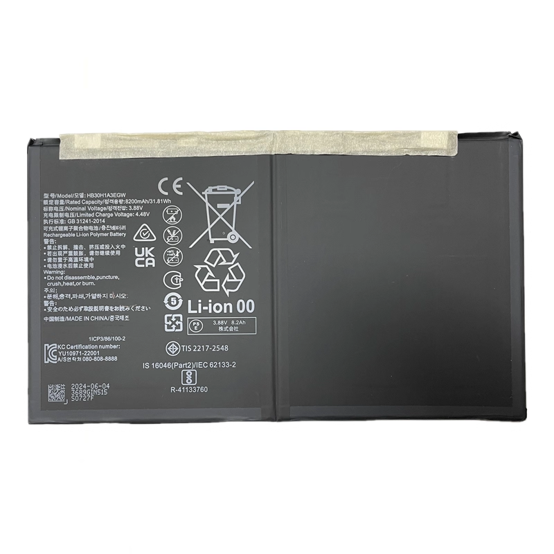 Huawei Matepad Air 11.5'' DBY2-W09 DBY2-W00 DBY2-L09CK HB30H1A3EGW Tablet Batarya Pil