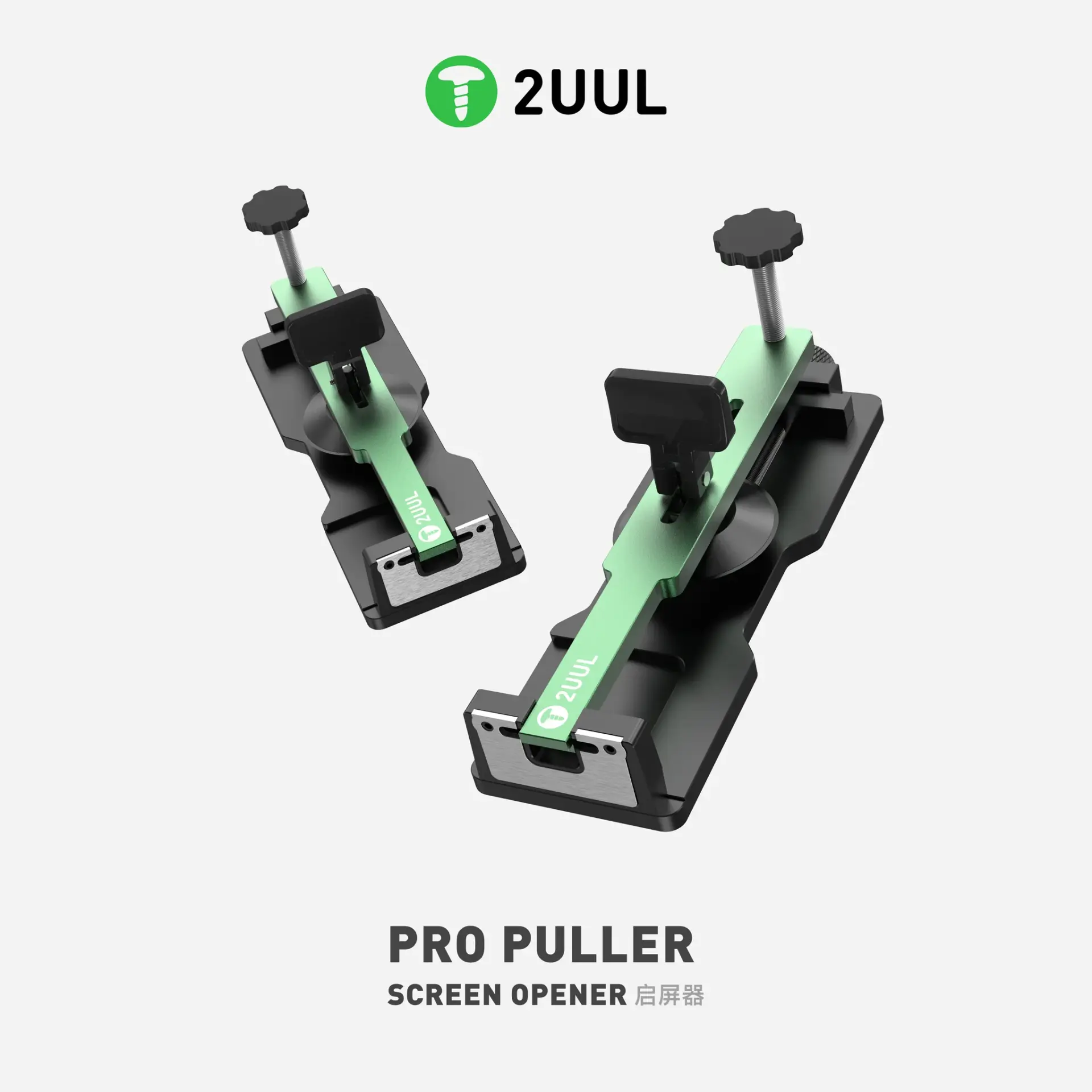 2UUL DA08 Pro Ekran Ayırma Aparatı