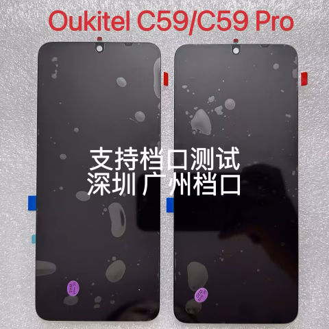 Oukitel C59 Lcd Ekran Dokunmatik