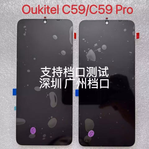 Oukitel C59 Pro Lcd Ekran Dokunmatik