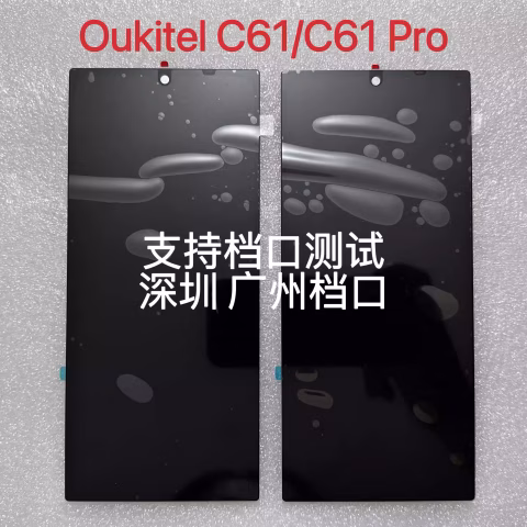 Oukitel C61 Lcd Ekran Dokunmatik