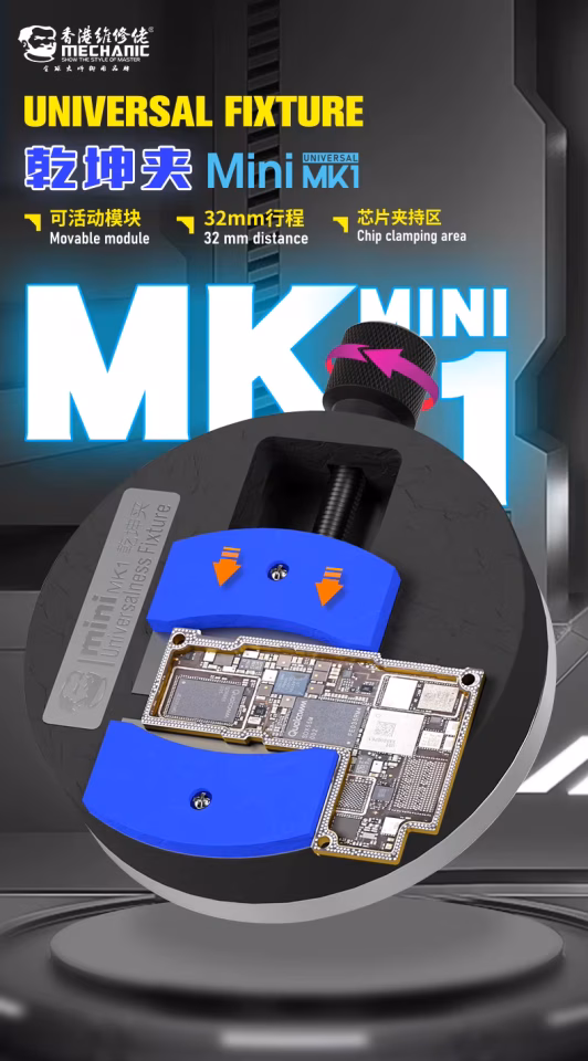 Mechanic Mini MK1 Universal PCB Bord Tutucu