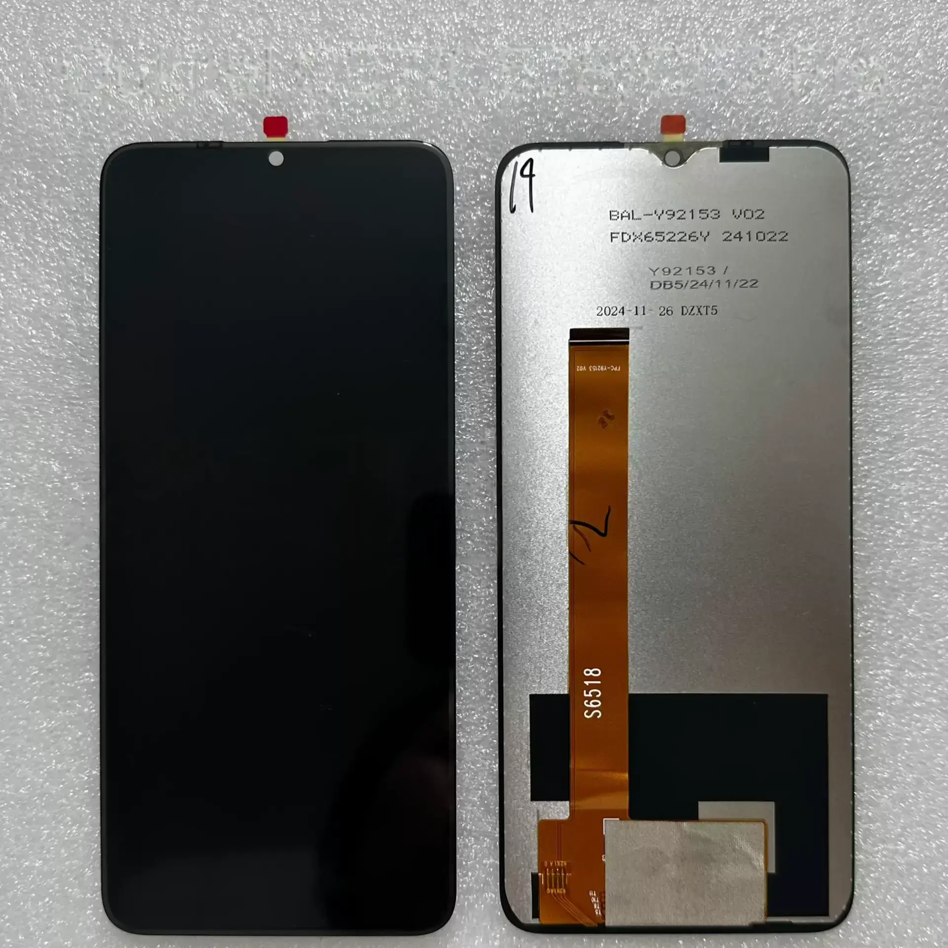 Oukitel C57 Pro Lcd Ekran Dokunmatik