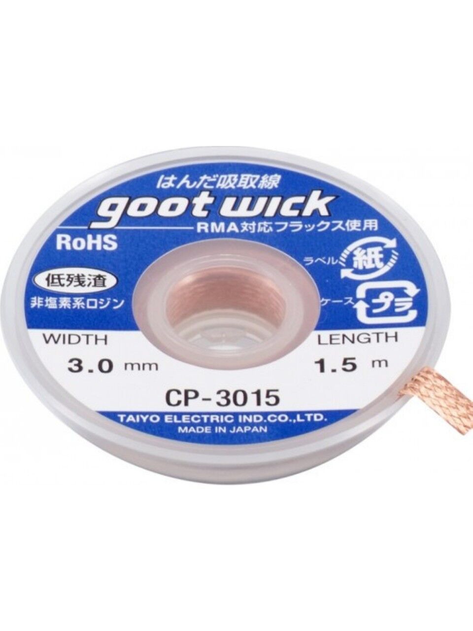 GOOT Wick CP-3015 Lehim Emme Teli 3MM
