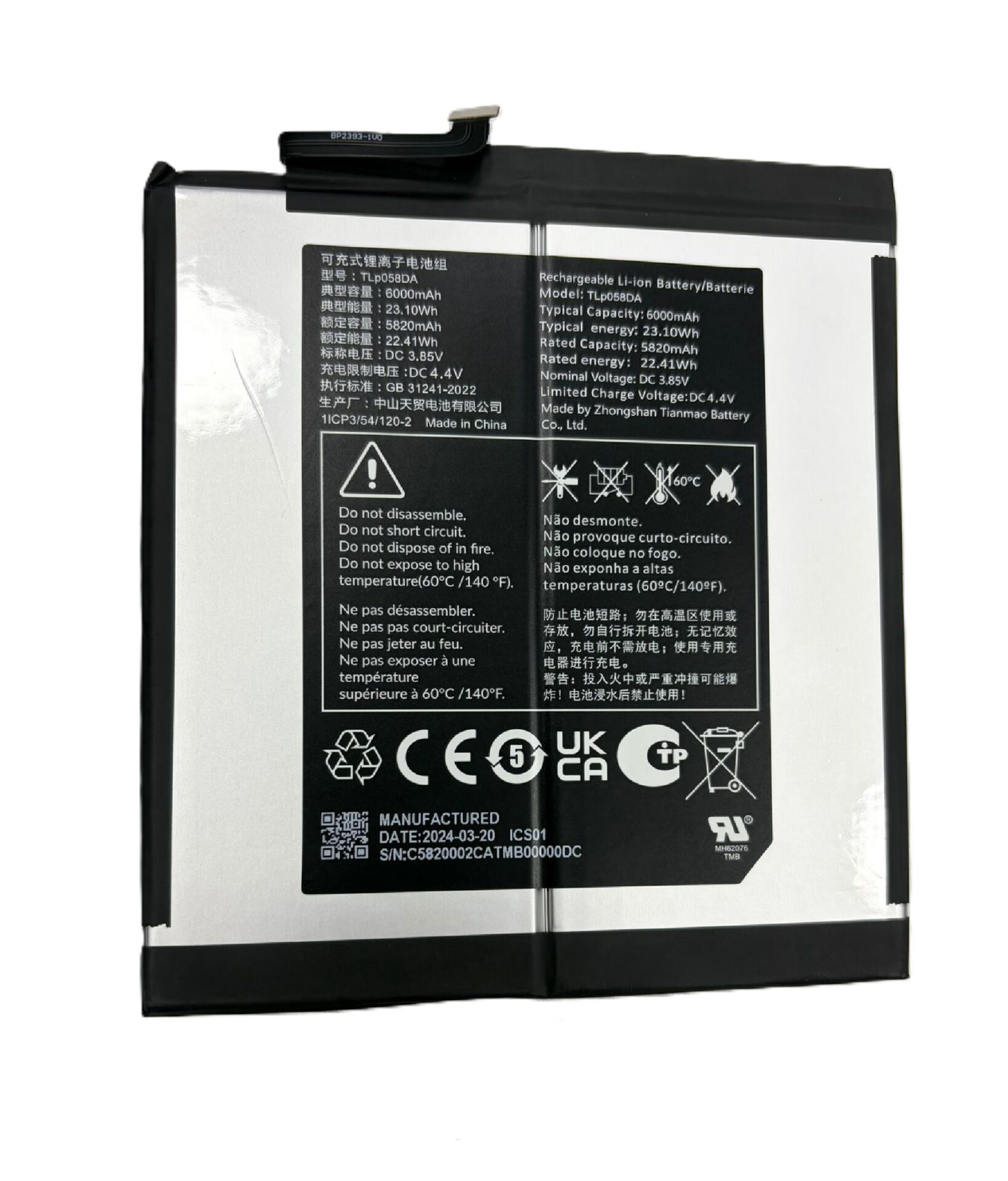 TCL 10 Tab Max 9295 9295G 9296 9296G Batarya Pil