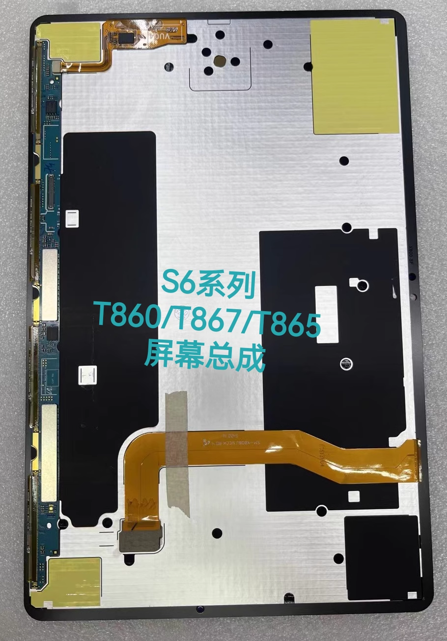 Samsung Galaxy Tab S6 SM-T860 Lcd Ekran Dokunmatik Takım