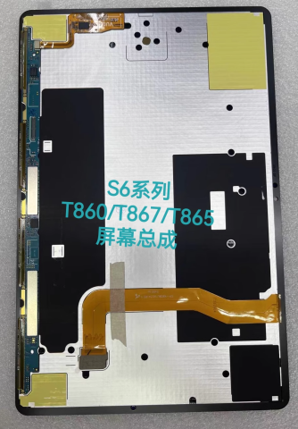Samsung Galaxy Tab S6 SM-T860 Lcd Ekran Dokunmatik Takım