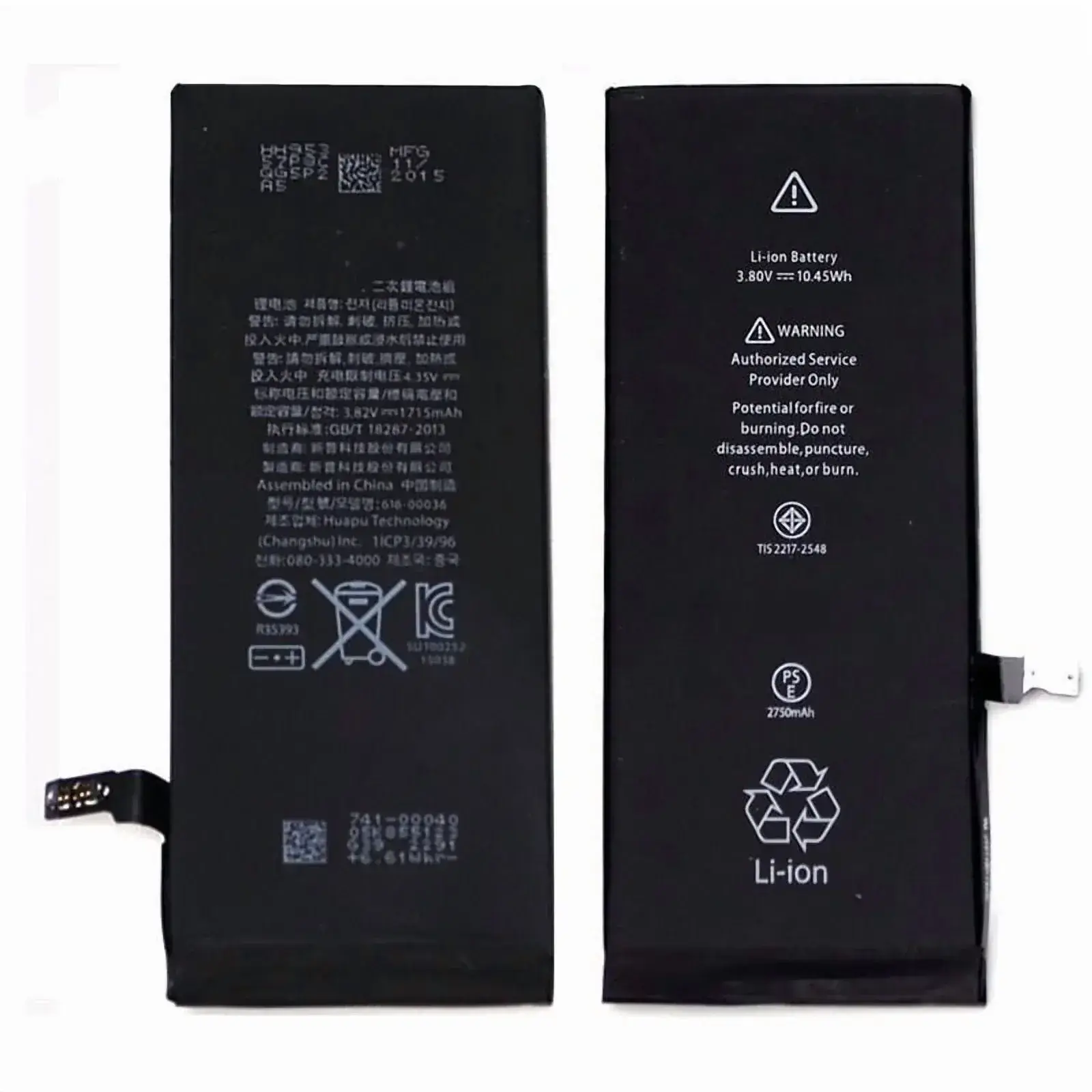 Apple iPhone 6S Batarya Pil A++ Kalite Foxconn