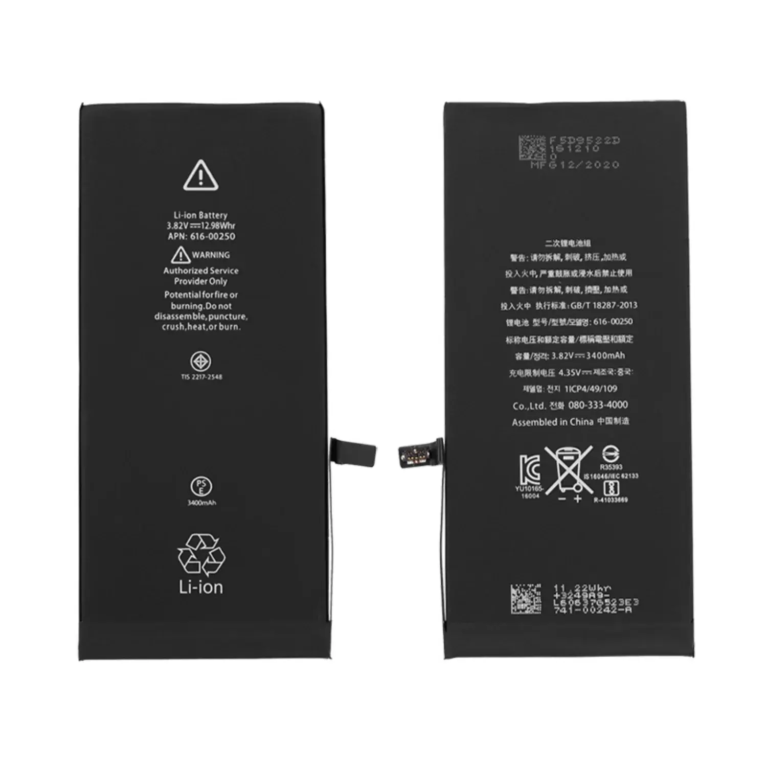 Apple iPhone 7 Plus Batarya Pil A++ Kalite Foxconn