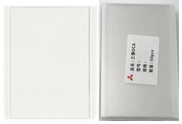Mitsubishi 12.9 İNÇ OCA
