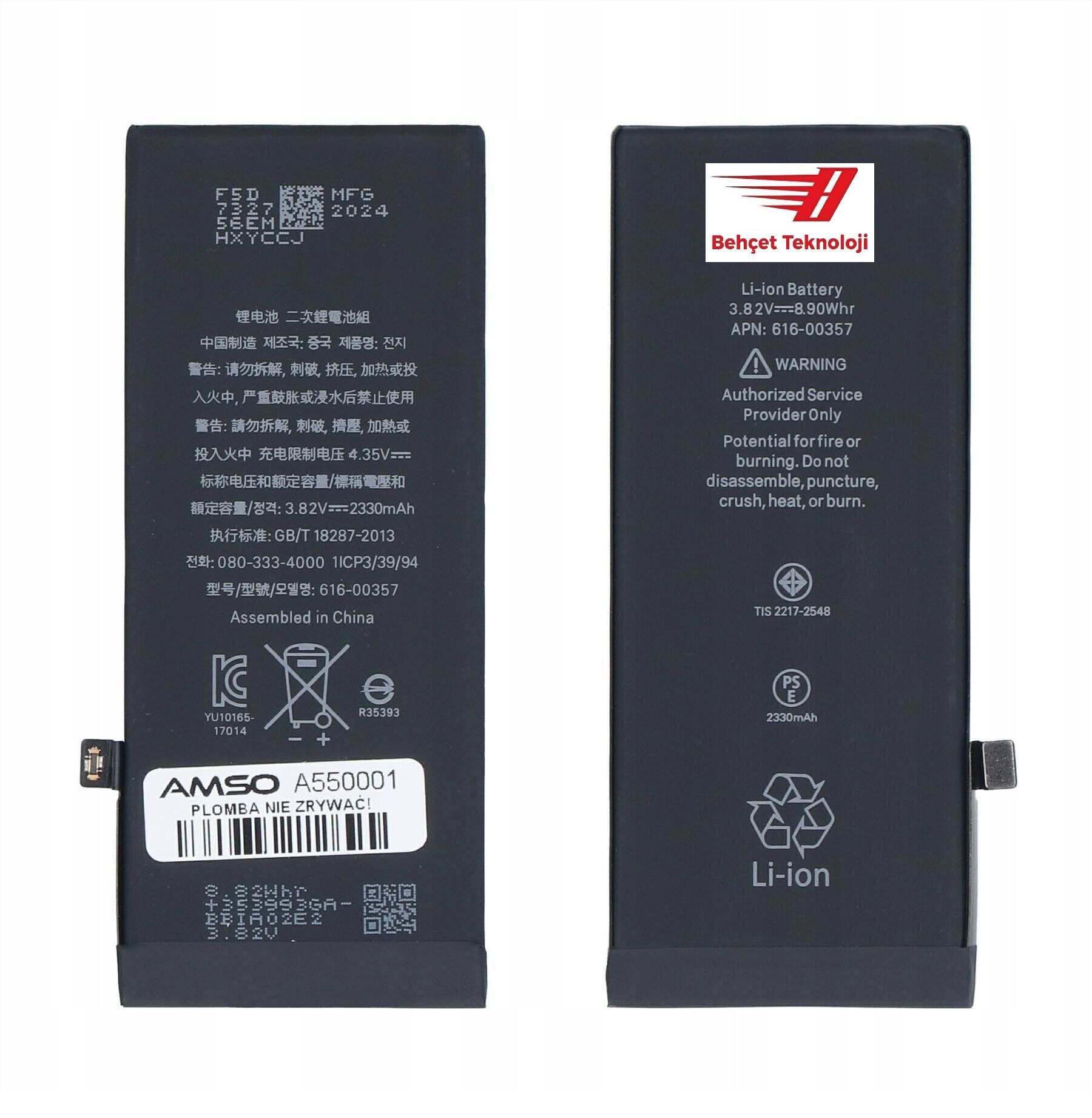 Apple iPhone 8 - 8G Batarya Pil A++ Kalite Foxconn