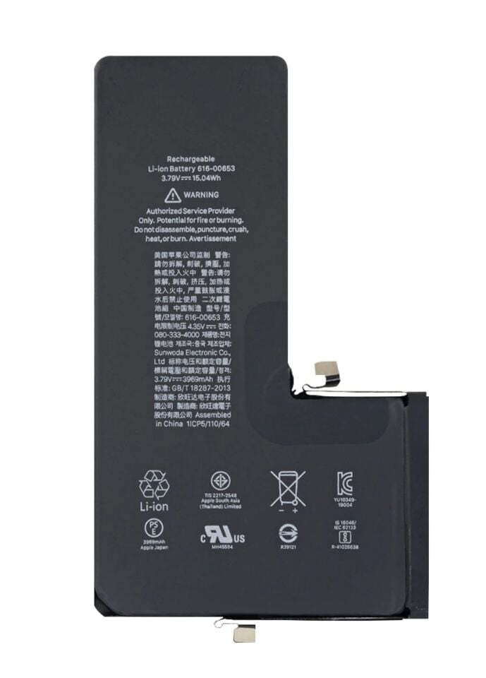 Apple iPhone 11 Pro Max Batarya Pil A++ Kalite Foxconn
