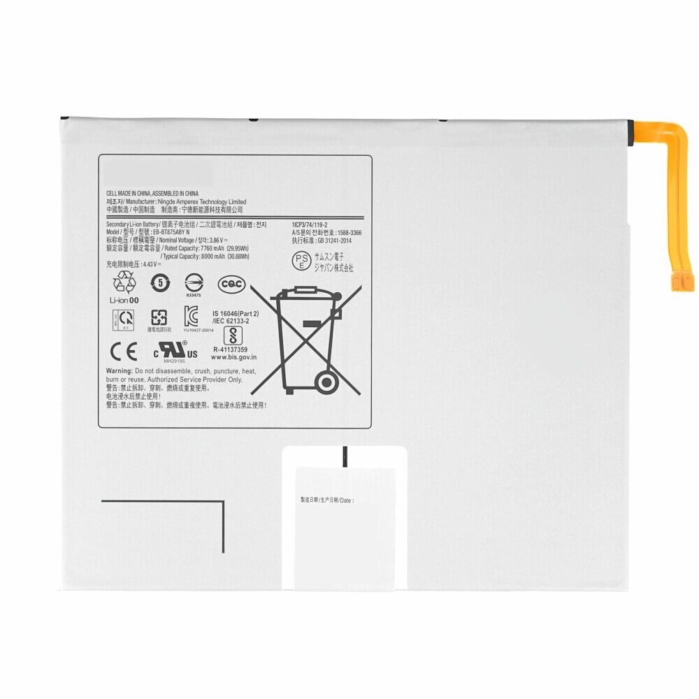 Samsung Galaxy Tab S7 SM-T870 SM-T875 11'' EB-BT875ABY Pil Batarya