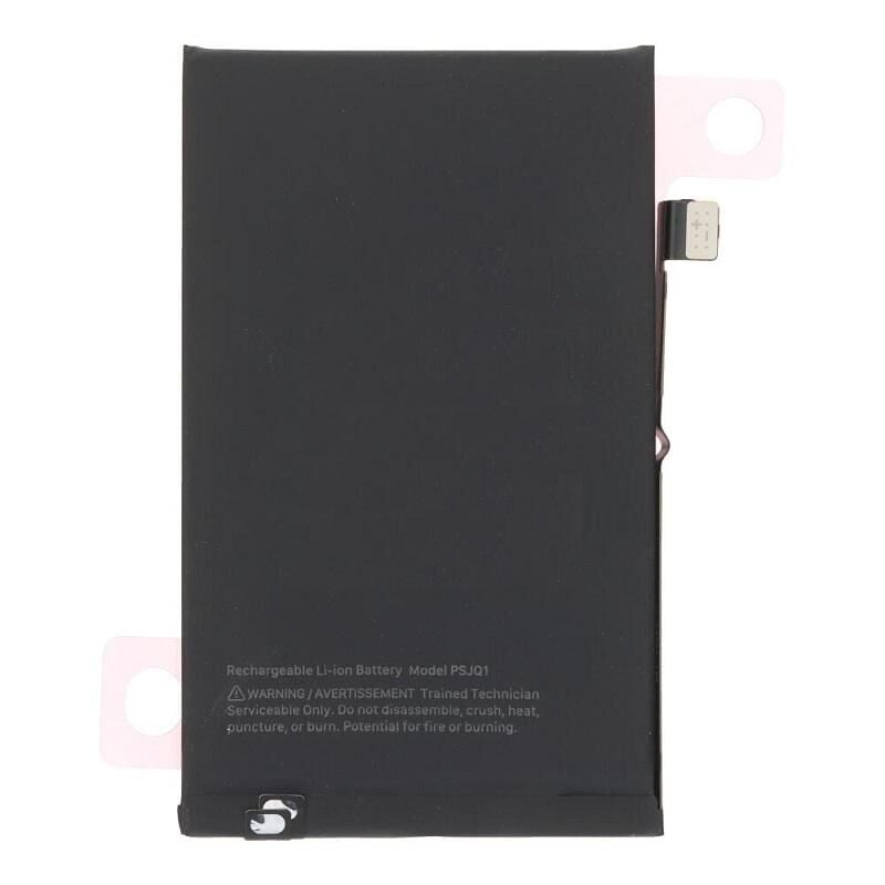 Apple iPhone 16 Batarya Pil A++ Kalite Foxconn