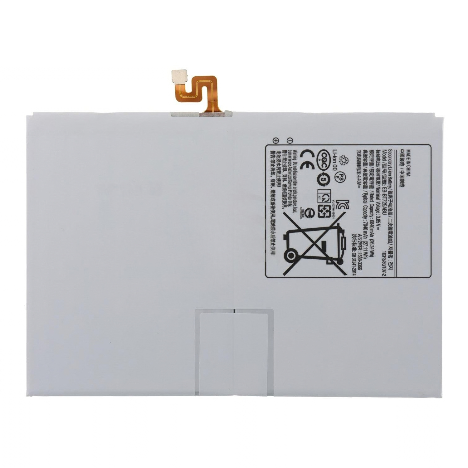 Samsung Galaxy Tab S6 Lite SM-P619 Batarya Pil