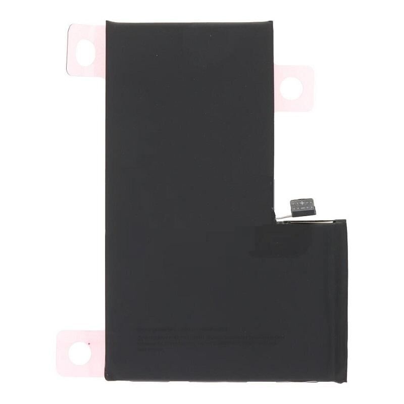 Apple iPhone 16 Pro Max Batarya Pil A++ Kalite Foxconn