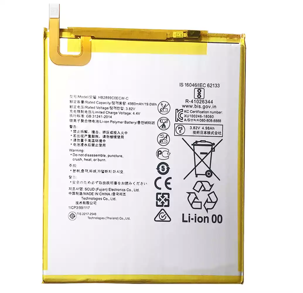 Huawei MatePad T10S AGS3K-W09 Batarya Pil