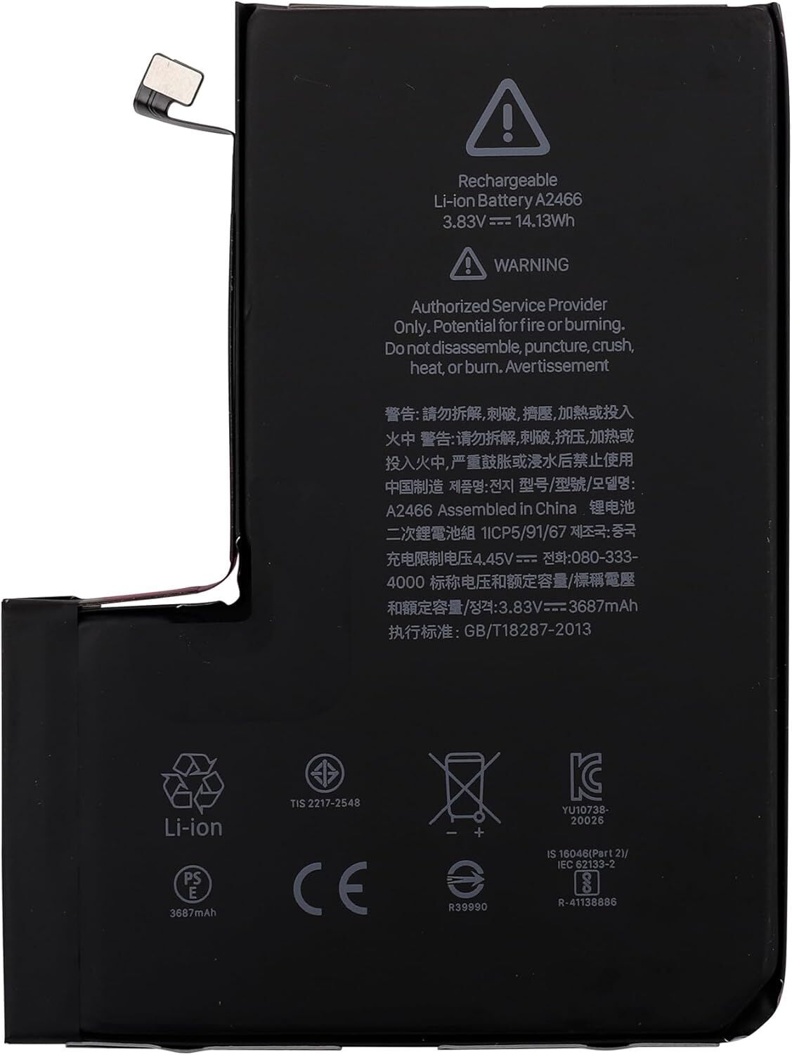 iPhone 12 Pro Max Batarya Pil Uyarı Vermeyen