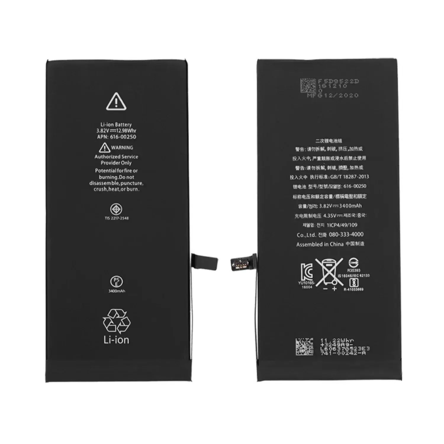 Apple iPhone 7 Plus Güçlendirilmiş Yüksek Kapasiteli Batarya Pil